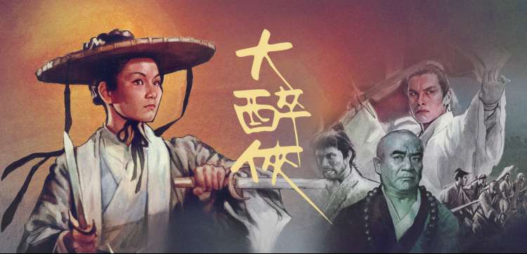 同好社区留言墙轮播图